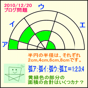 a0043204_2155180.gif