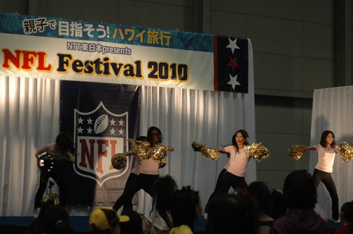 NFL キッズチア＆ダンスチャレンジ　終了☆_c0060412_1222274.jpg