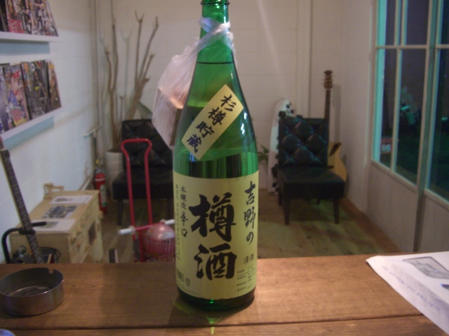 日本酒がいっぱい!_a0164918_1829589.jpg