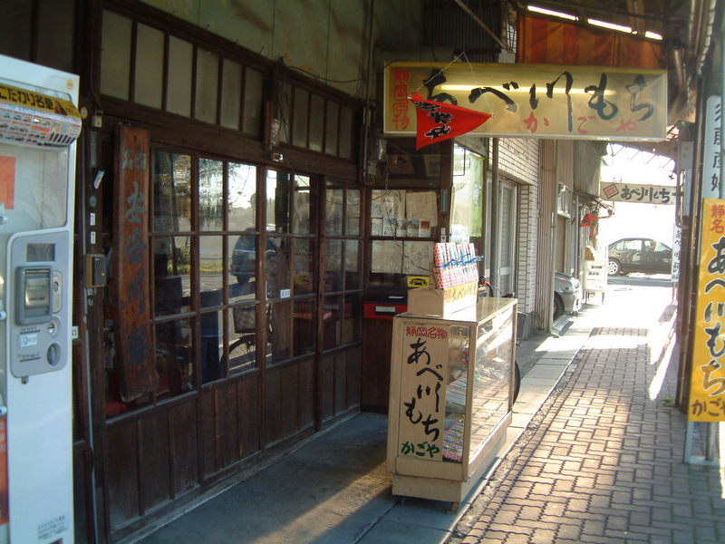 c0195327_20433549.jpg