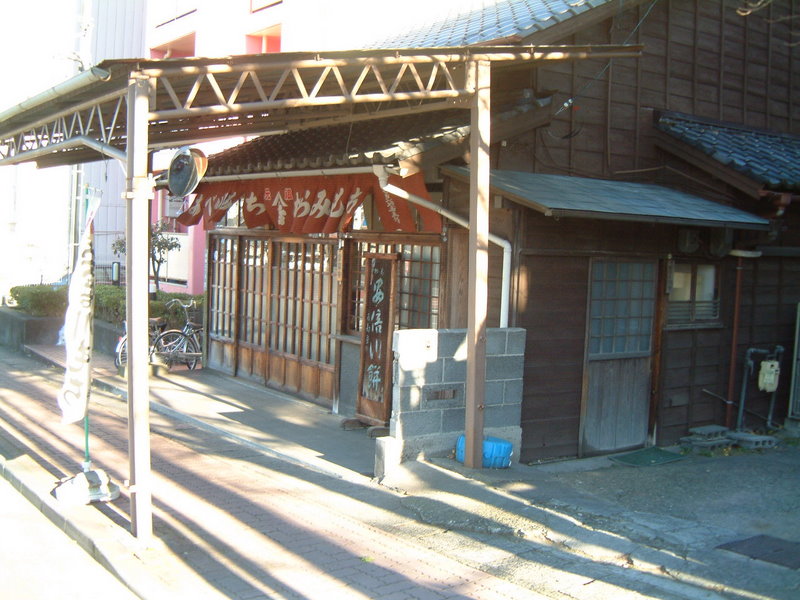 c0195327_2044444.jpg