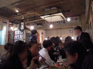 d0104029_9254117.jpg