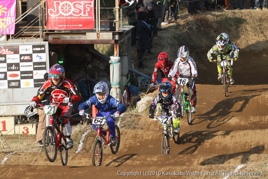 2010 JOSF 緑山スタジオ Final Race その13_b0136231_16264535.jpg