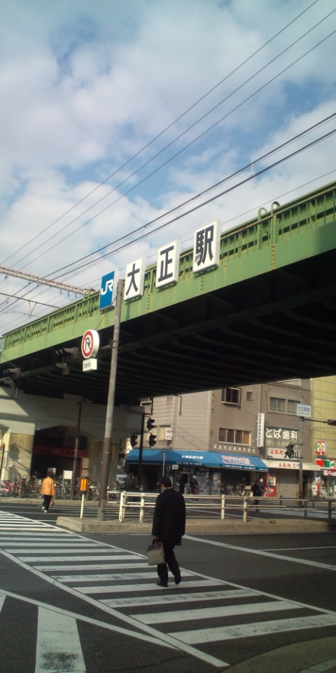 b0151843_1145668.jpg