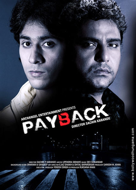 【Payback】_f0214345_021157.jpg