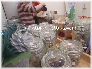 c0202553_17969.jpg
