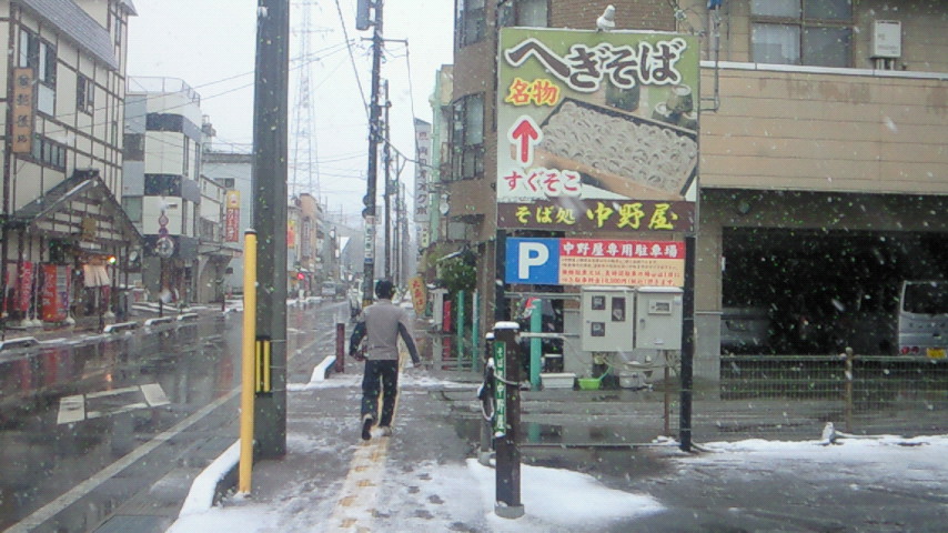 b0164568_8081.jpg