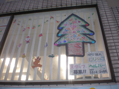 c0186983_17161968.jpg