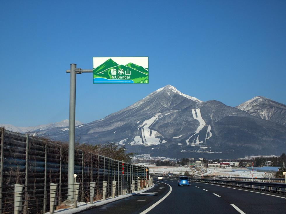 トンネルを抜けると！！　宝の山！！_e0143883_23134735.jpg