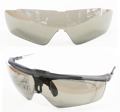 RUDYPROJECT MAYA用オリジナル偏光レンズ!_c0003493_9195636.jpg