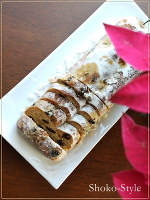 Stollen_a0135999_0333867.jpg