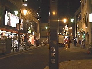 2010年12月20日（月） ； 晴れ_d0051601_1640417.jpg