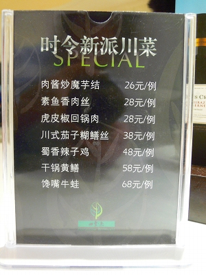 c0153302_2222179.jpg