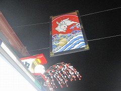 d0115106_1442416.jpg