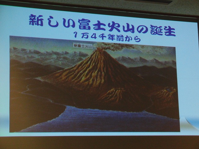 「富士山4階建て説」とは？_f0141310_23182124.jpg