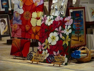 f0170524_12484716.jpg