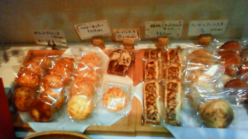 c0184427_2034030.jpg