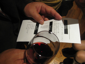 クリスマスパーティー 2010 ♪_c0215031_154648.jpg