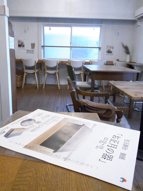 引き締まりますね。_d0131137_17382811.jpg