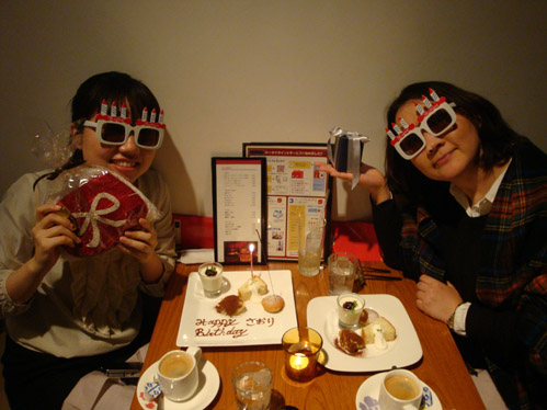 c0222338_2338498.jpg
