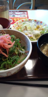 d0053041_0221195.jpg