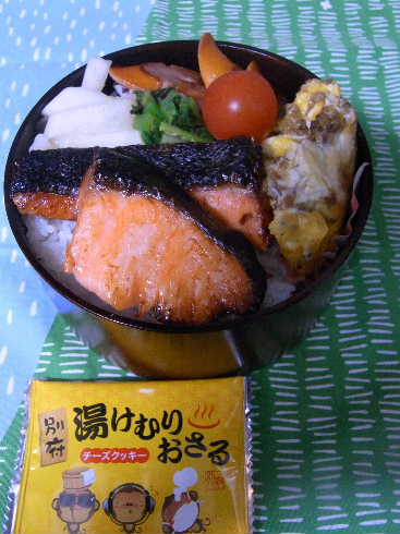 まいにちのお弁当 12月前半_f0082141_9152479.jpg