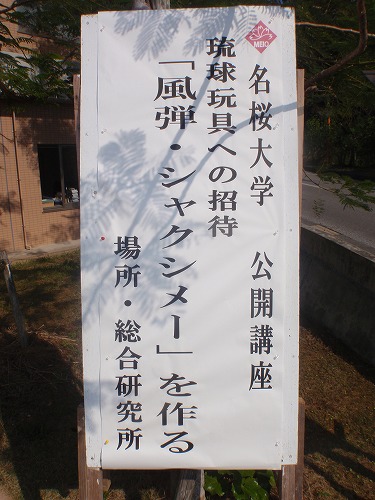 c0180460_18255411.jpg