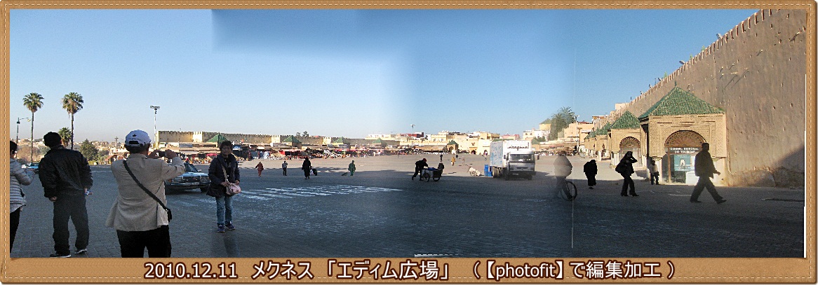 a0052666_1194737.jpg