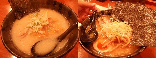 10.12.18.(土)　ラーメン_b0052375_1339249.jpg