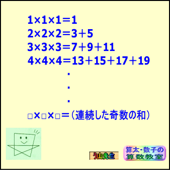 a0043204_11582466.gif