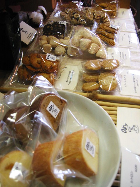 「an.」_a0120513_2135534.jpg