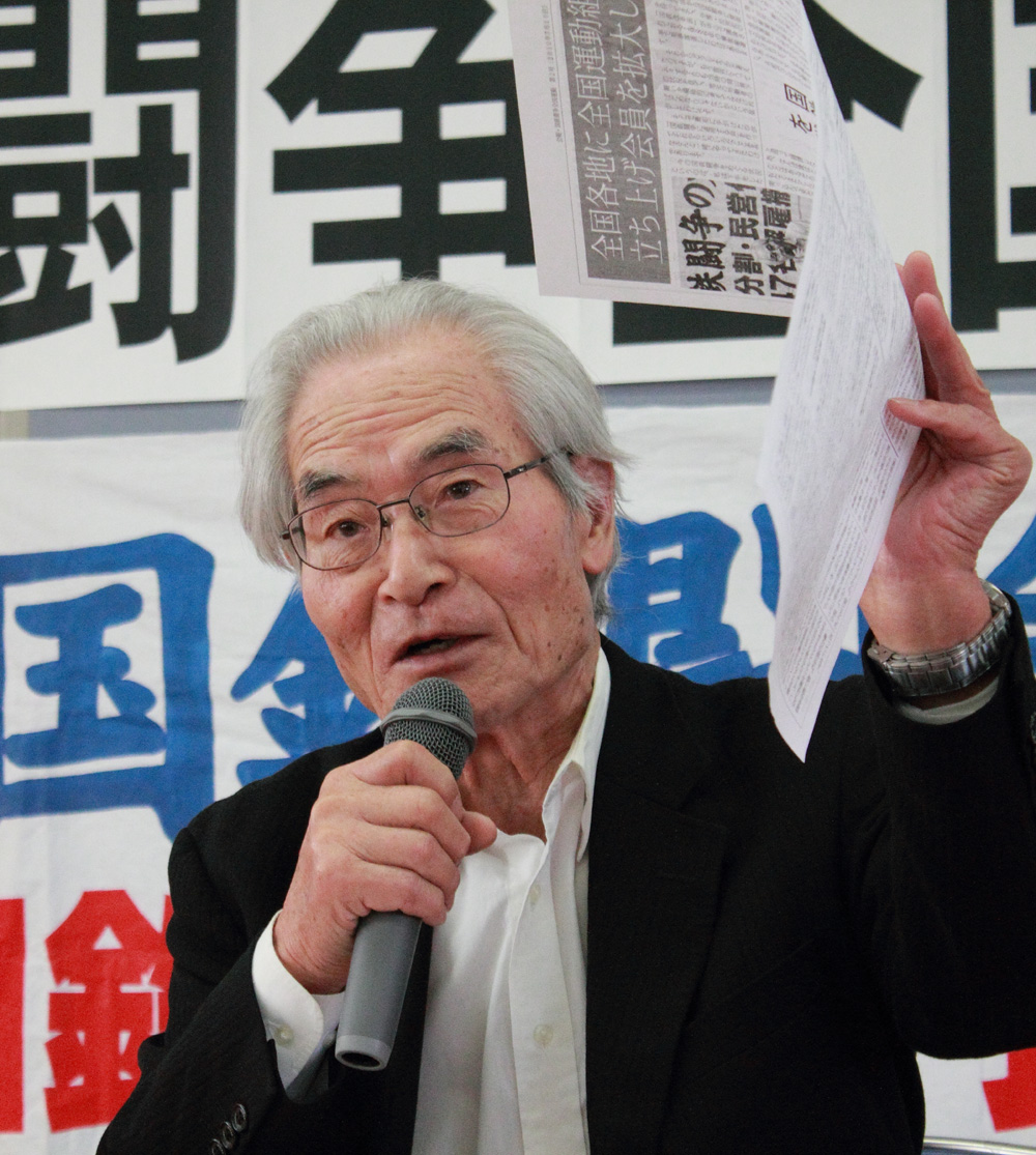 「動労西日本」(本部情報) No.29_d0155415_19375011.jpg
