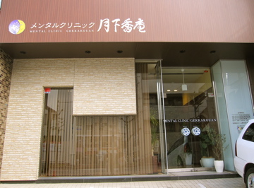 c0111017_1814177.jpg