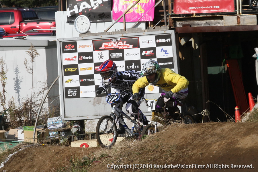 2010 JOSF 緑山スタジオ Final Race その21_b0136231_9424227.jpg