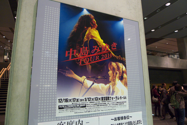 f0009439_23595251.jpg