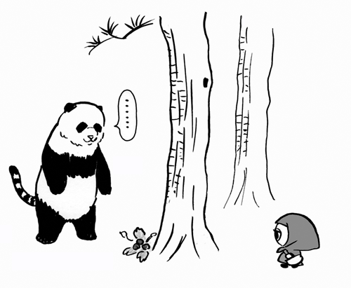 12月21日(火)_f0105741_14271134.gif