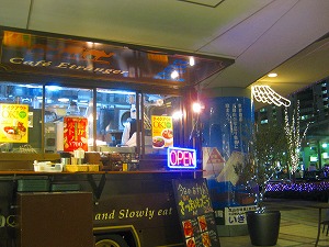 a0079948_832496.jpg