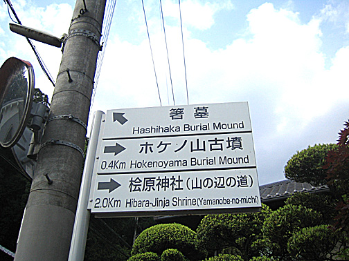 f0156359_05369.jpg