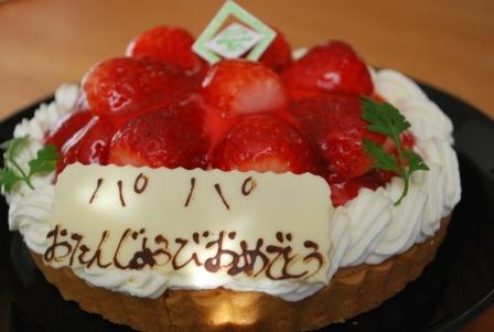 a0072064_2155216.jpg