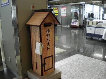 e0197164_1247329.jpg