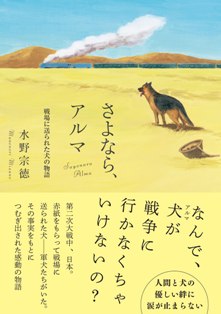 読書の秋から早数カ月_e0148776_1102633.jpg