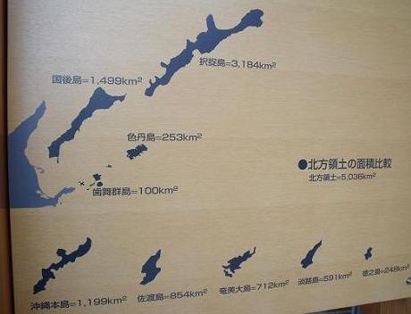 e0098078_22441753.jpg