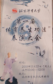 f0007580_23254352.jpg