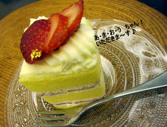 Strawberry shortcake（ストロベリー・ショートケーキ）_a0142883_2264373.jpg