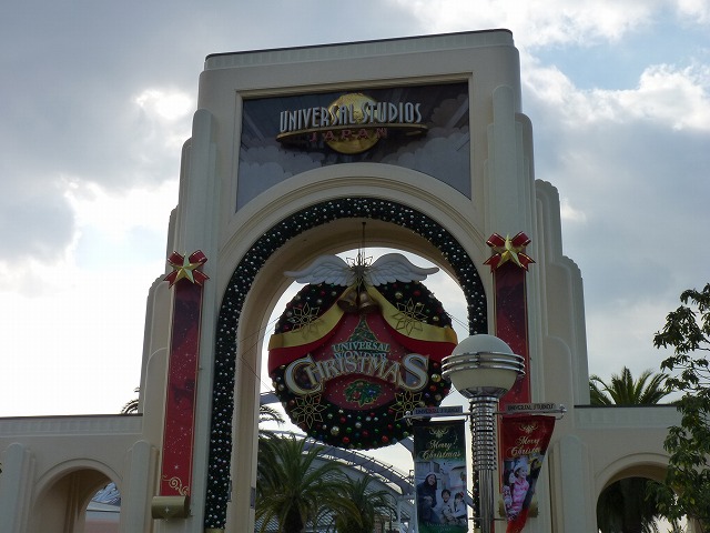 e0061694_10182639.jpg
