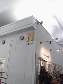 e0124597_98694.jpg