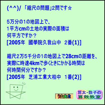 a0043204_1841573.gif
