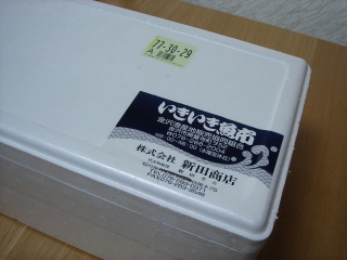f0213805_21632.jpg