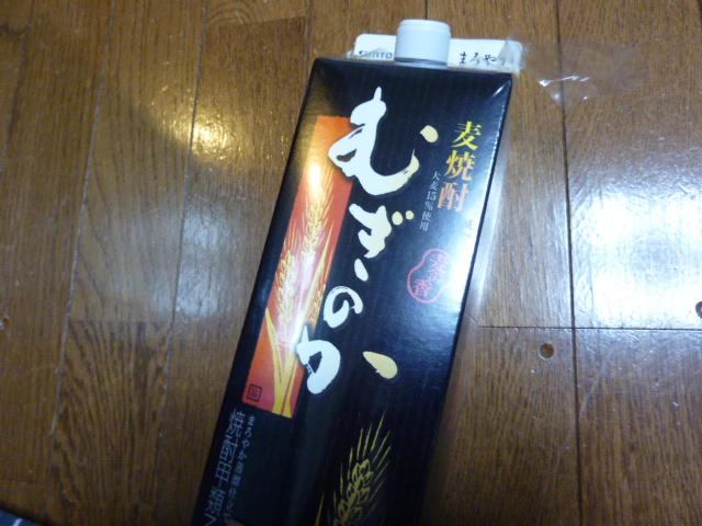 c0125808_21372933.jpg
