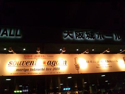 e0000408_2125127.jpg